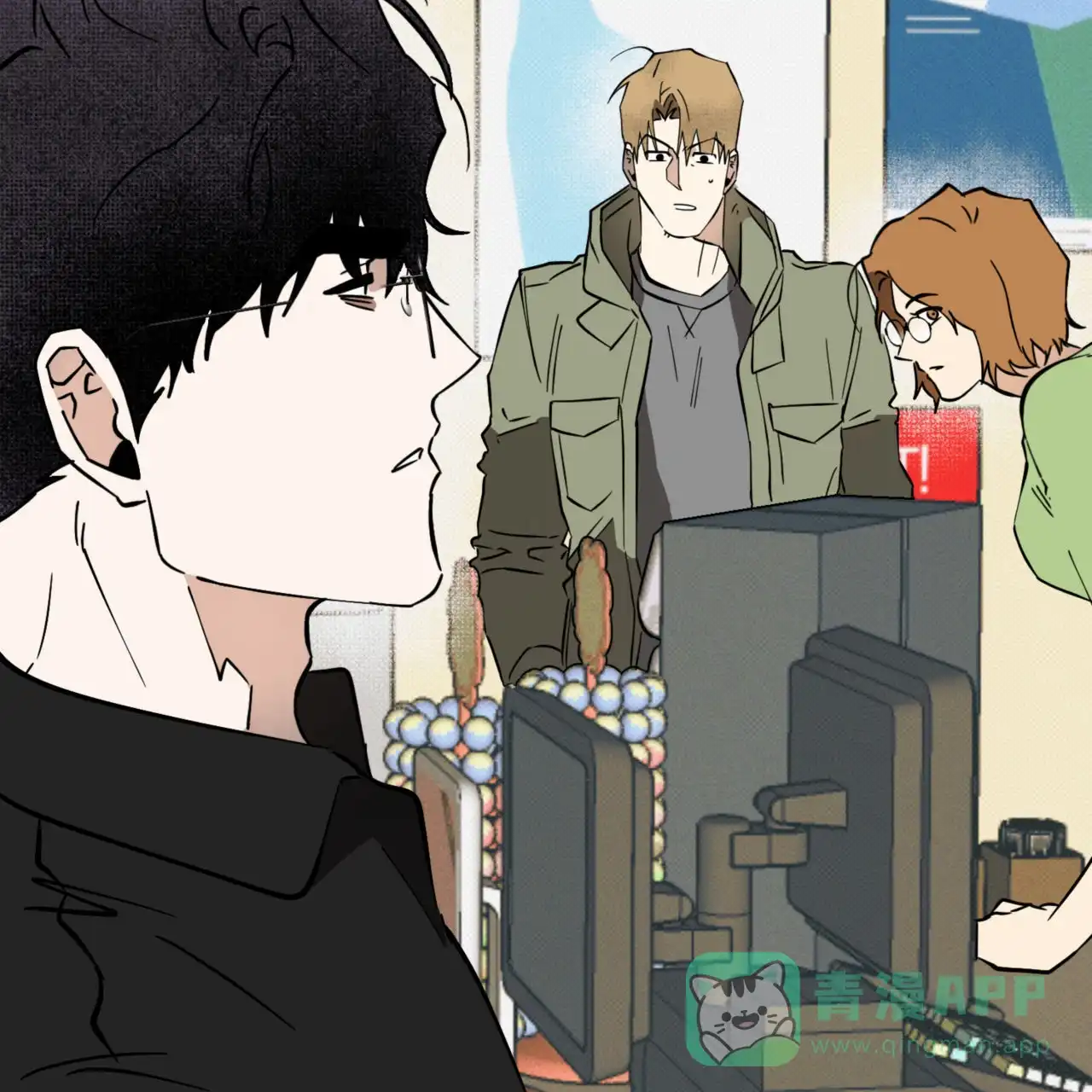 《致我的情人》第32话 第71页