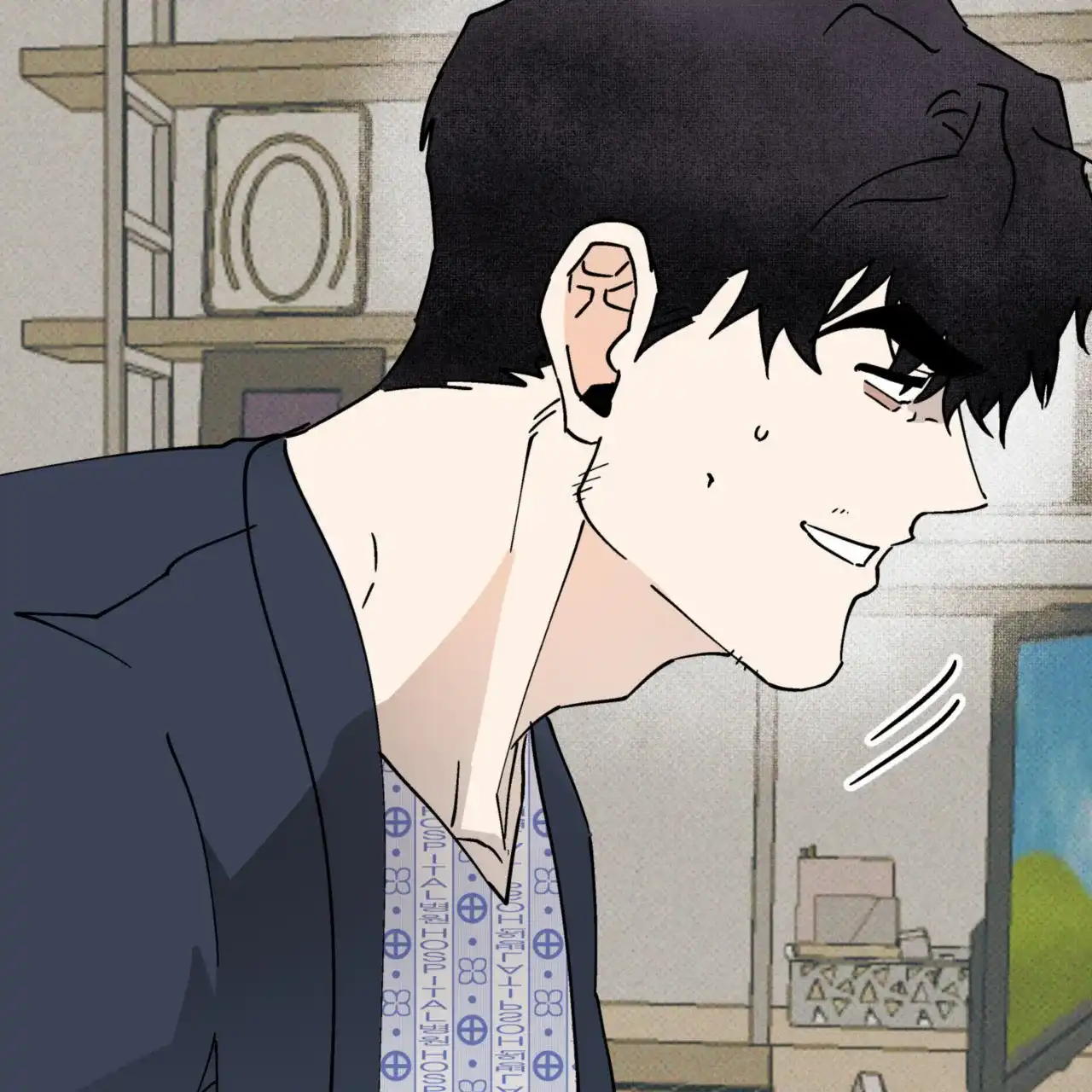 《致我的情人》第32话 第38页
