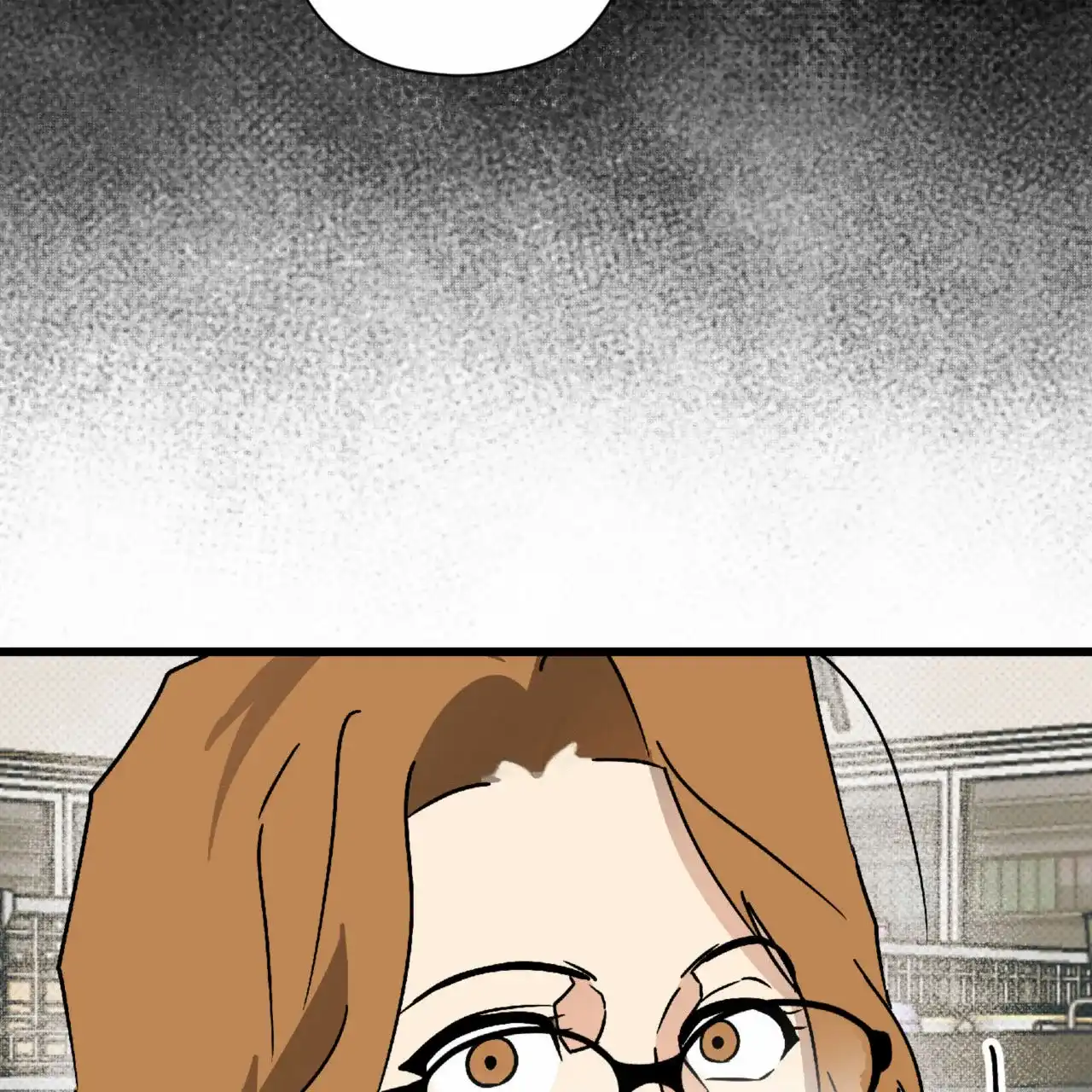 《致我的情人》第33话 第15页