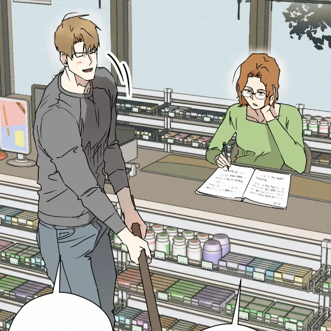 《致我的情人》第33话 第47页