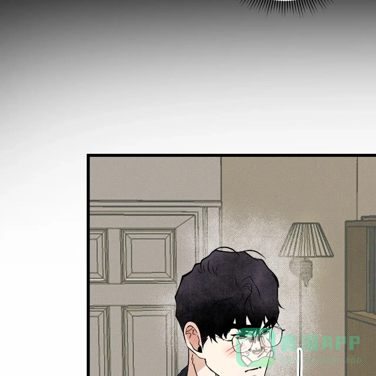 《致我的情人》第34话 第46页