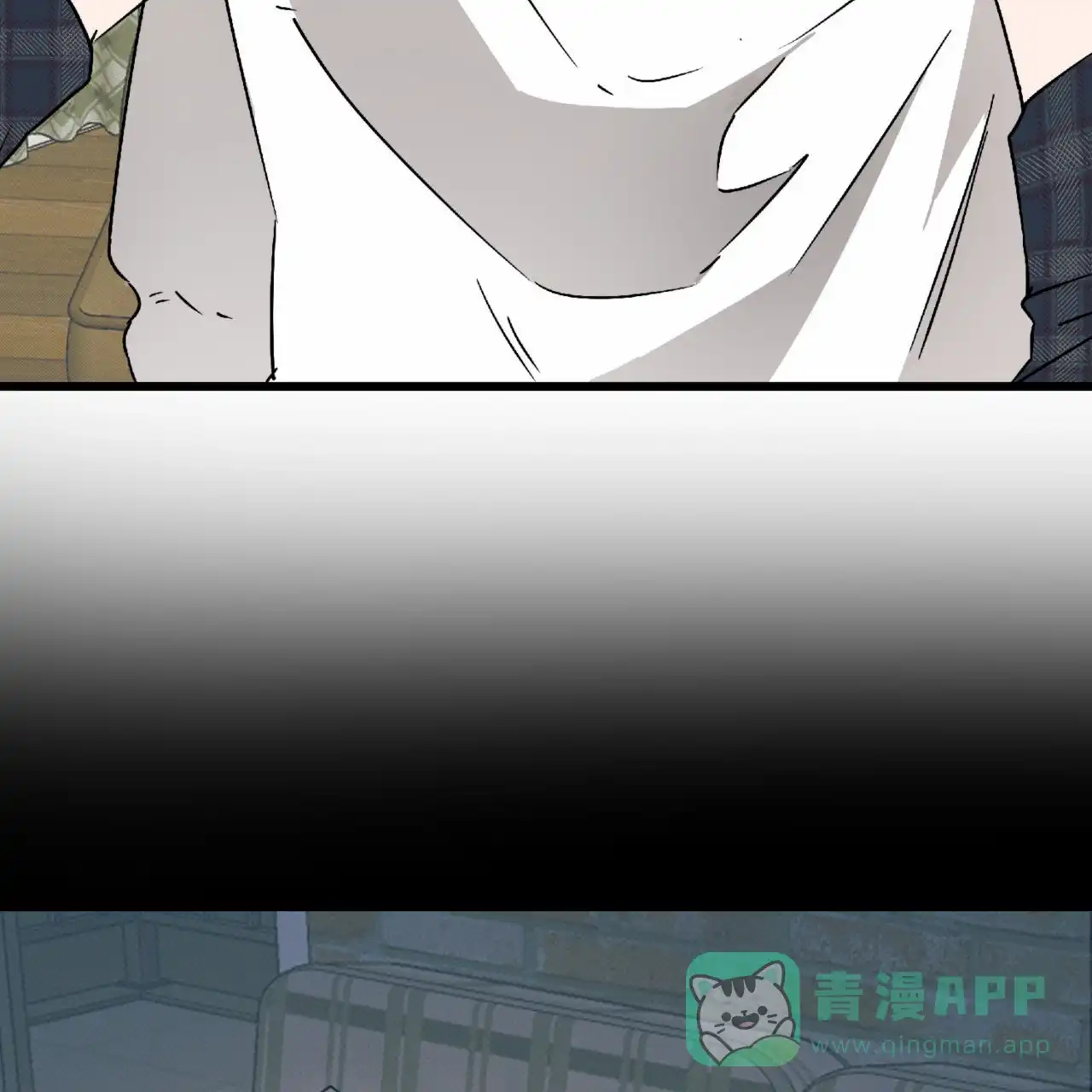《致我的情人》第34话 第51页