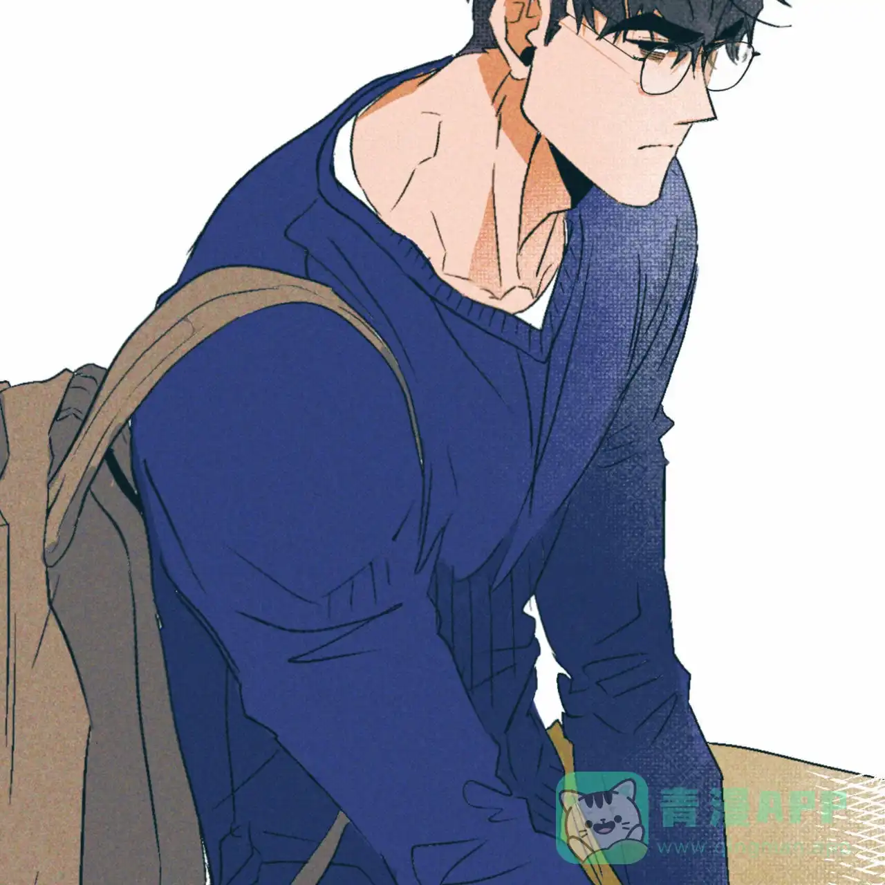 《致我的情人》第4话 第11页