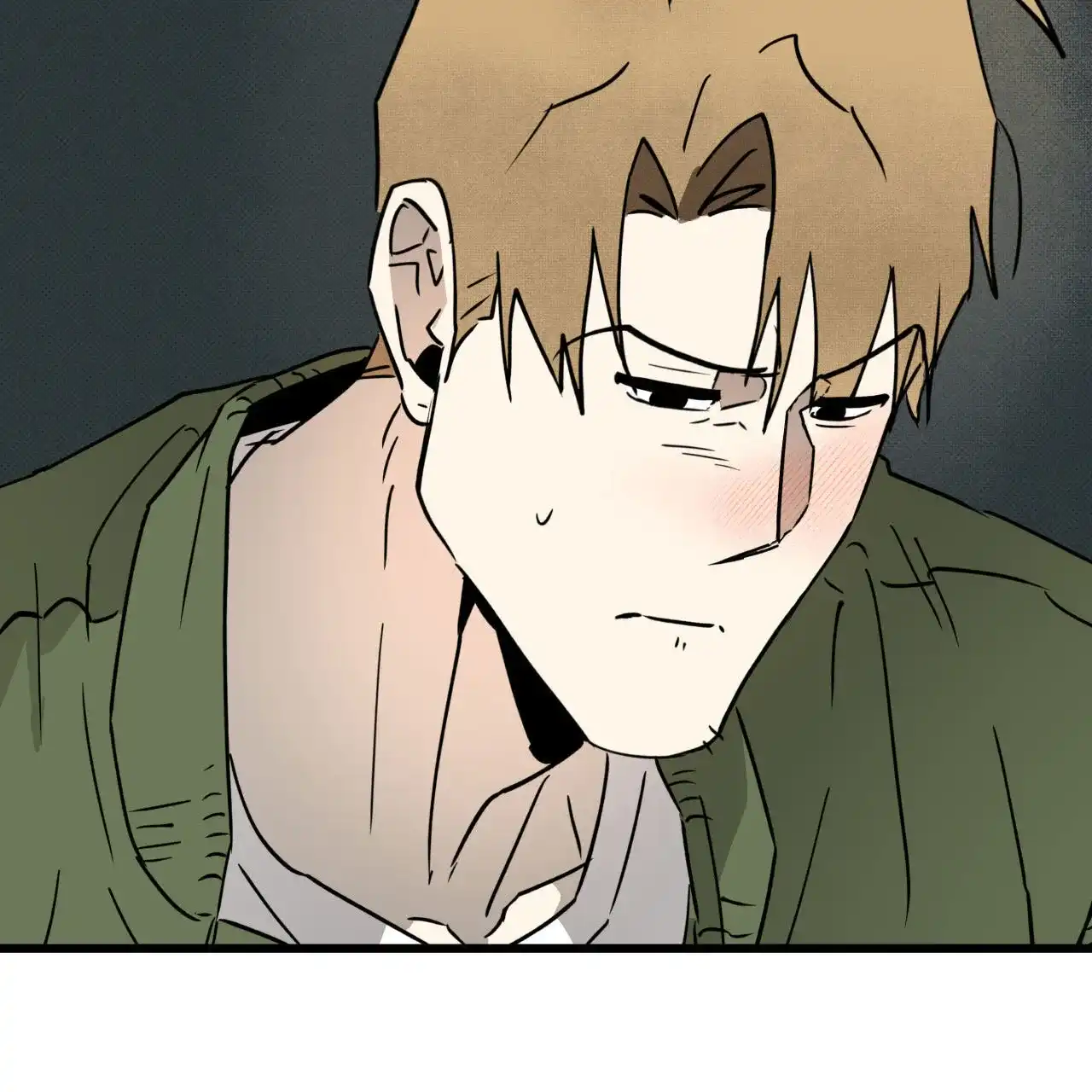 《致我的情人》第4话 第58页