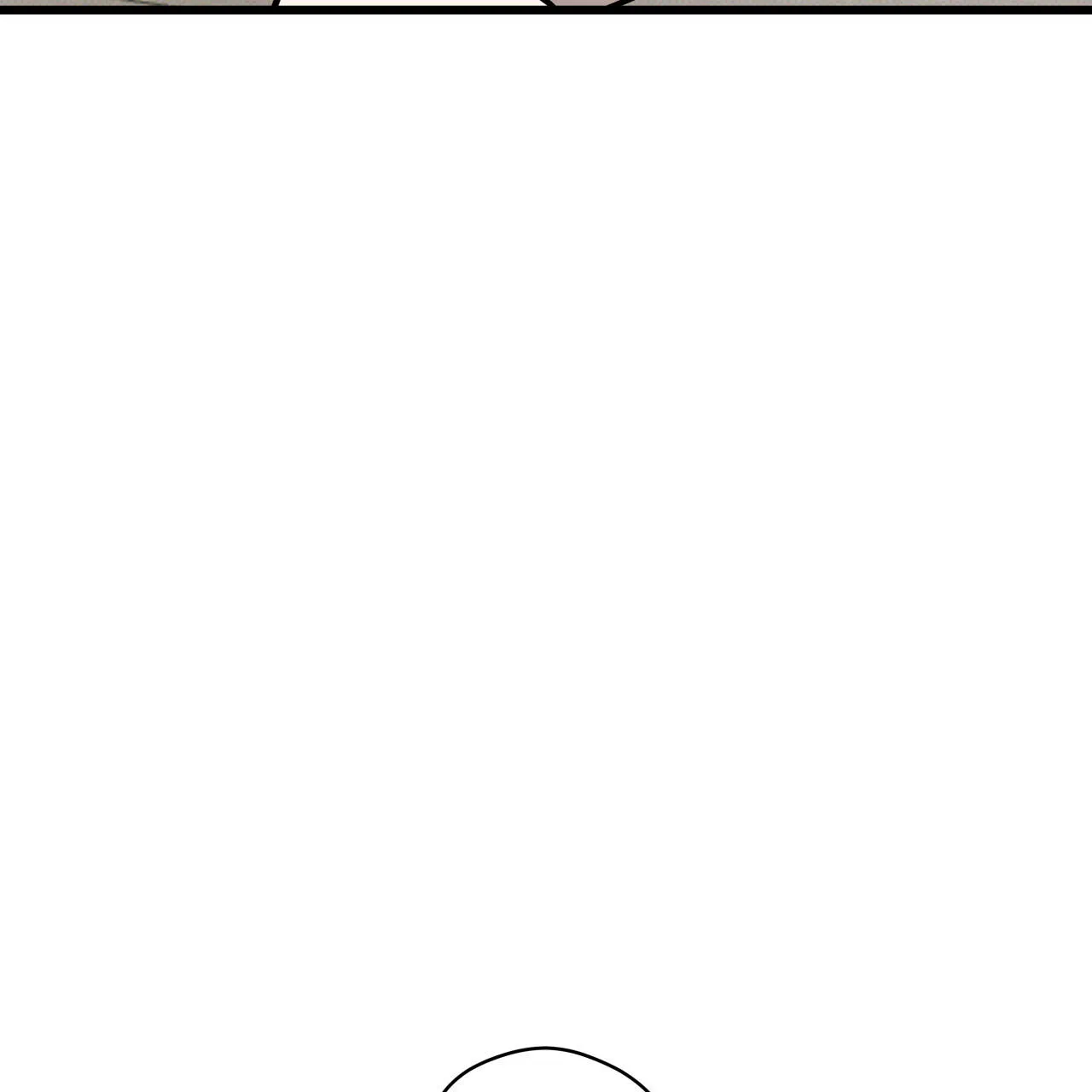 《致我的情人》第6话 第32页