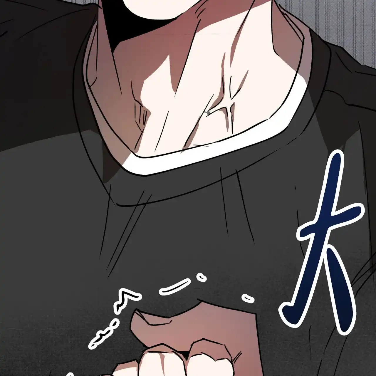 《致我的情人》第6话 第4页