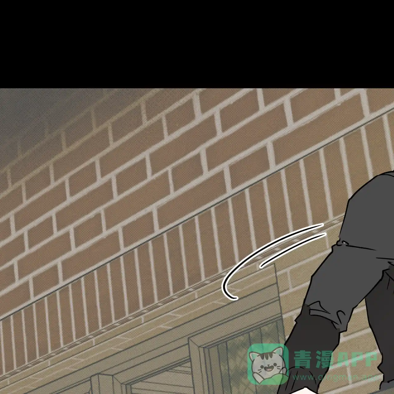 《致我的情人》第6话 第66页