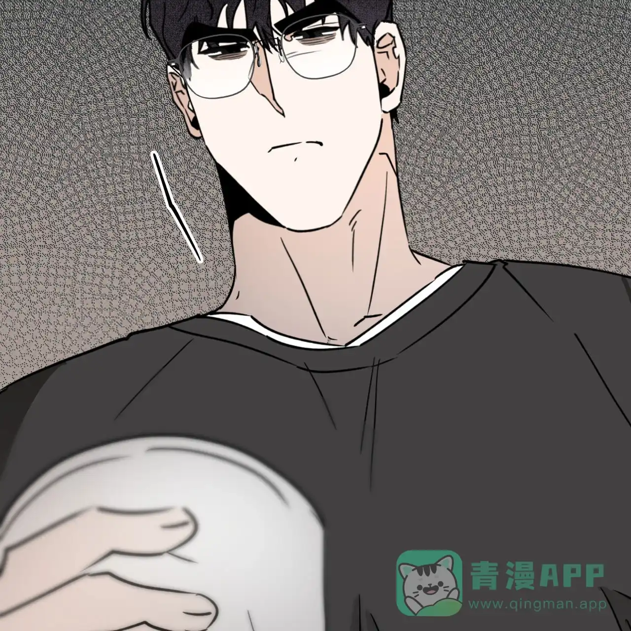 《致我的情人》第6话 第76页