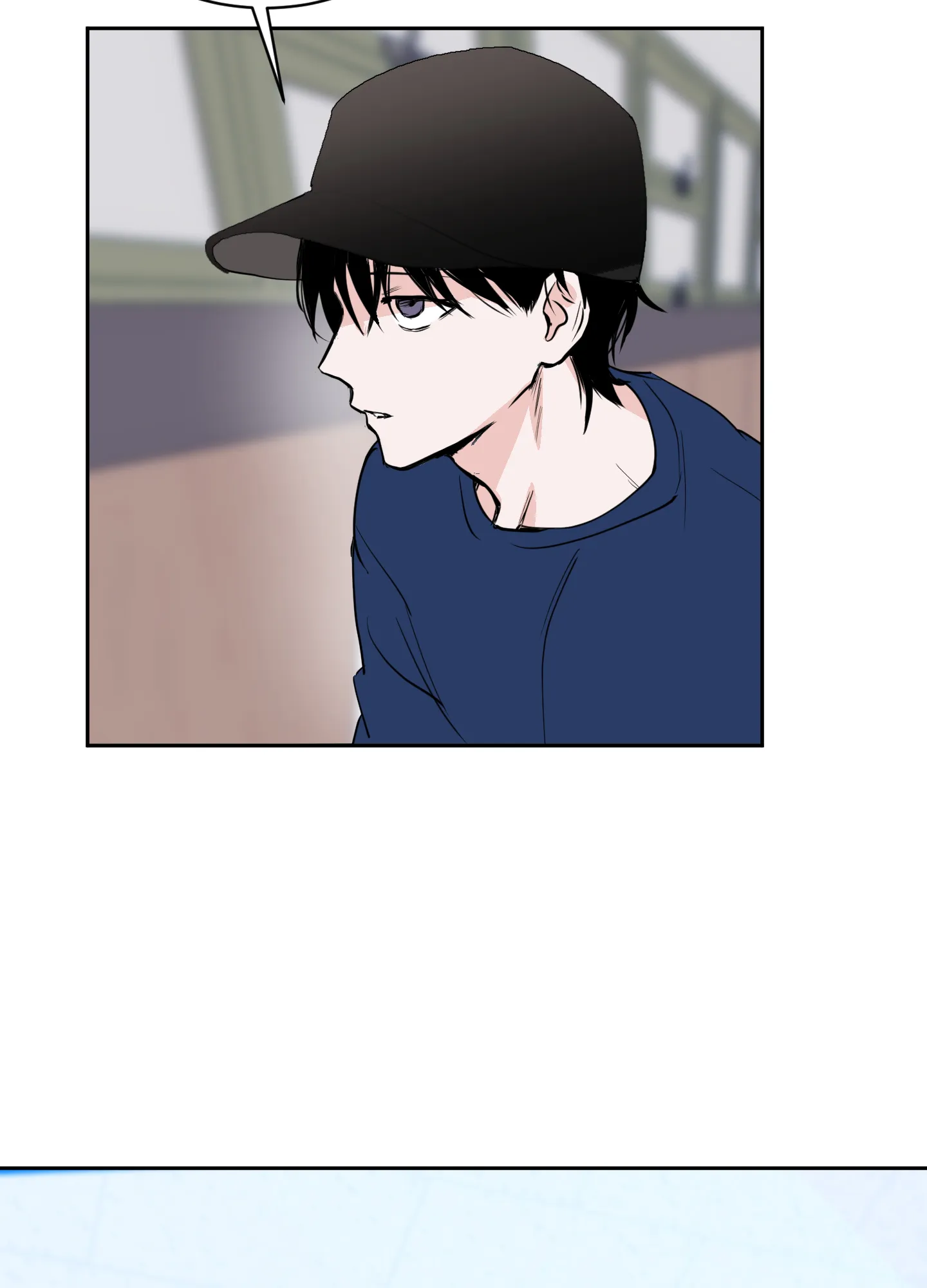 《致我的少年》第6话 第32页