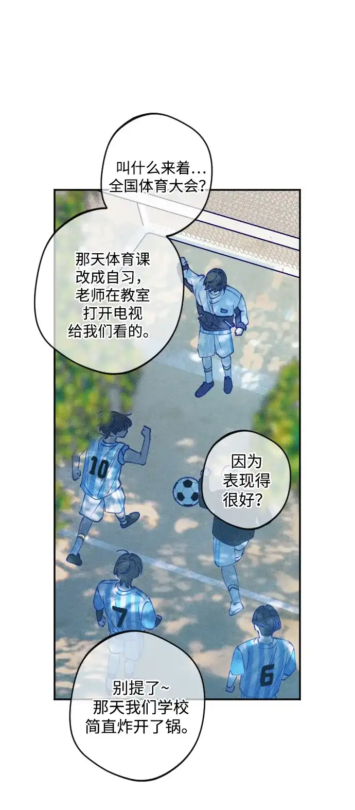 83.jpg
