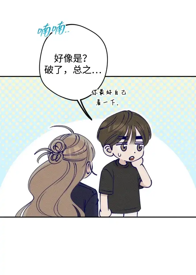 118.jpg