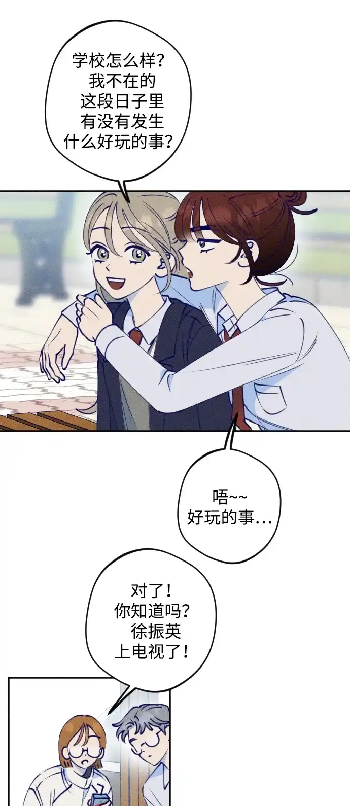 81.jpg