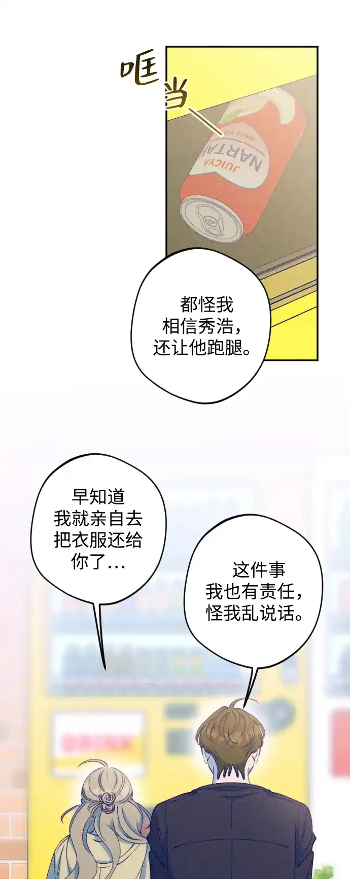 39.jpg