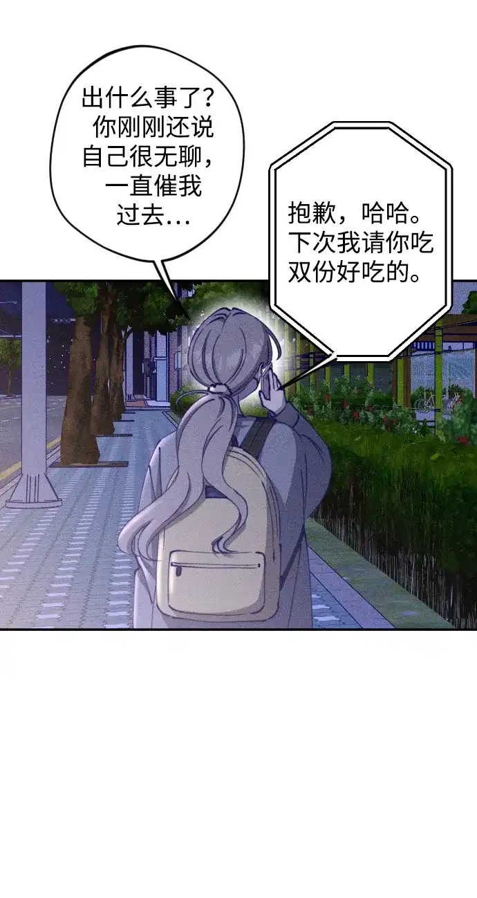 56.jpg