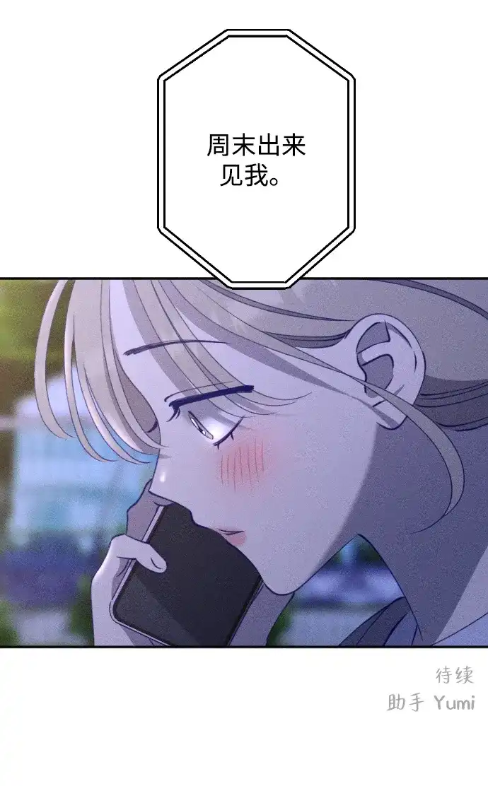 66.jpg