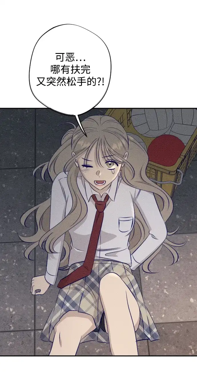 76.jpg