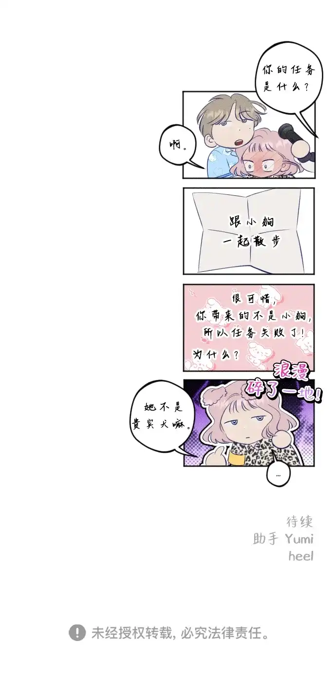 66.jpg