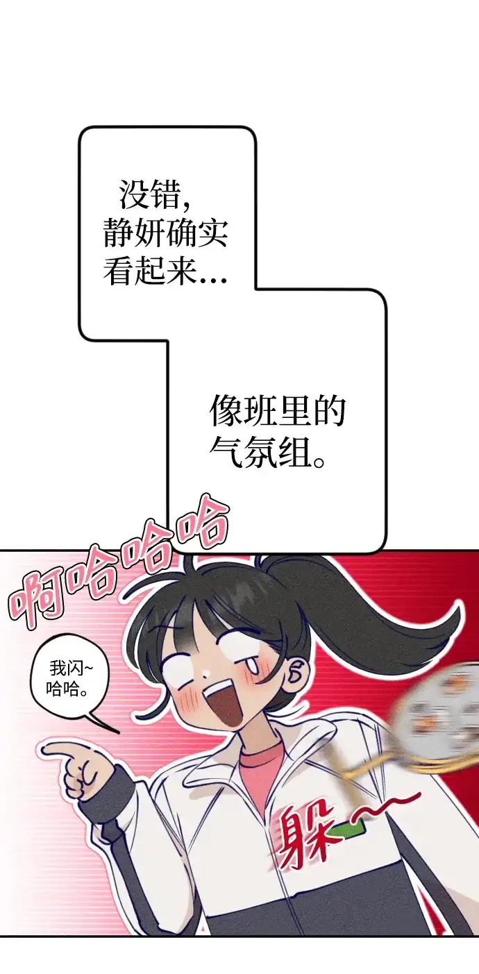 28.jpg
