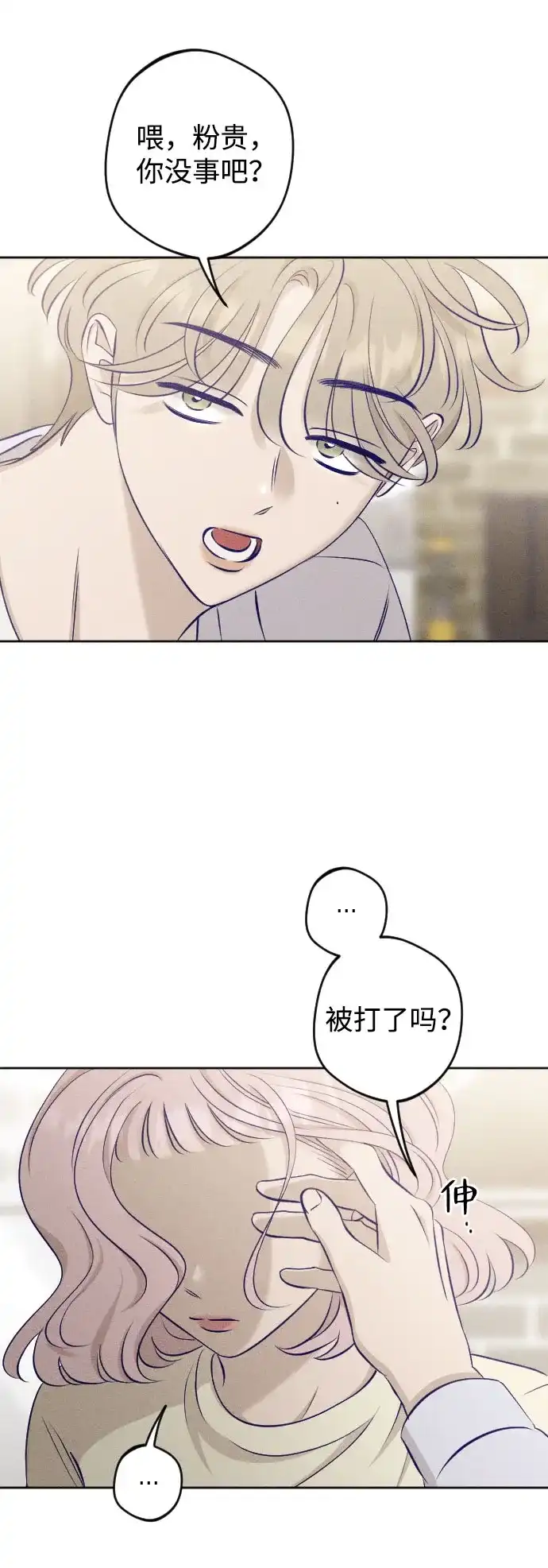 67.jpg