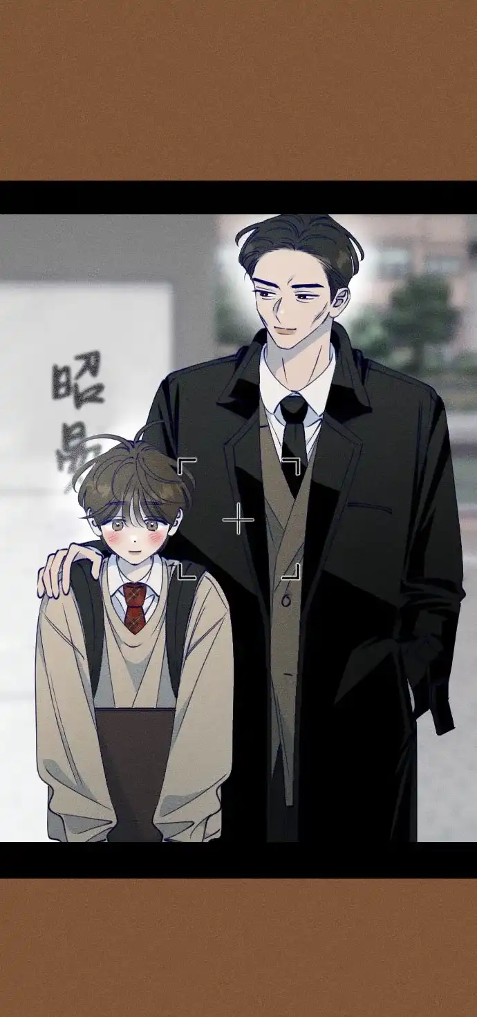 《致我的温柔》第21话 第50页