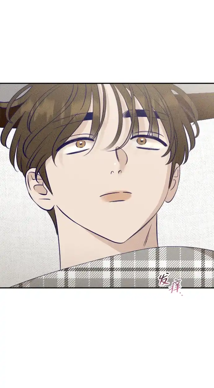 《致我的温柔》第23话 第69页