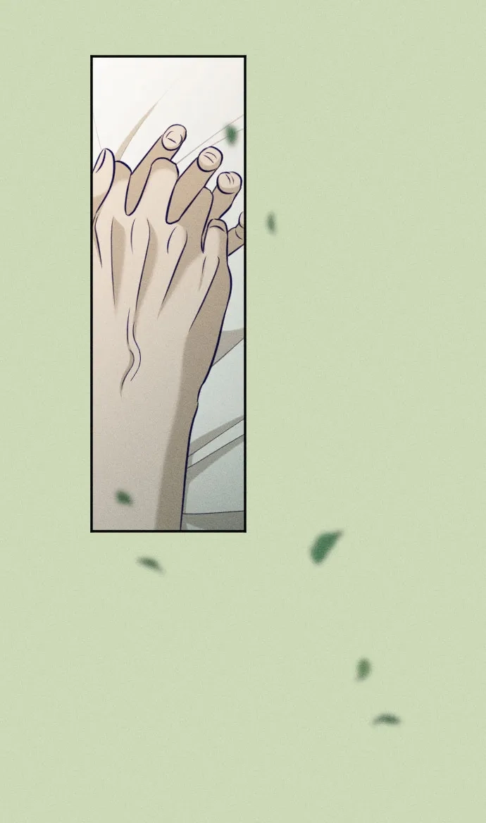 《致我的温柔》第27话 第56页