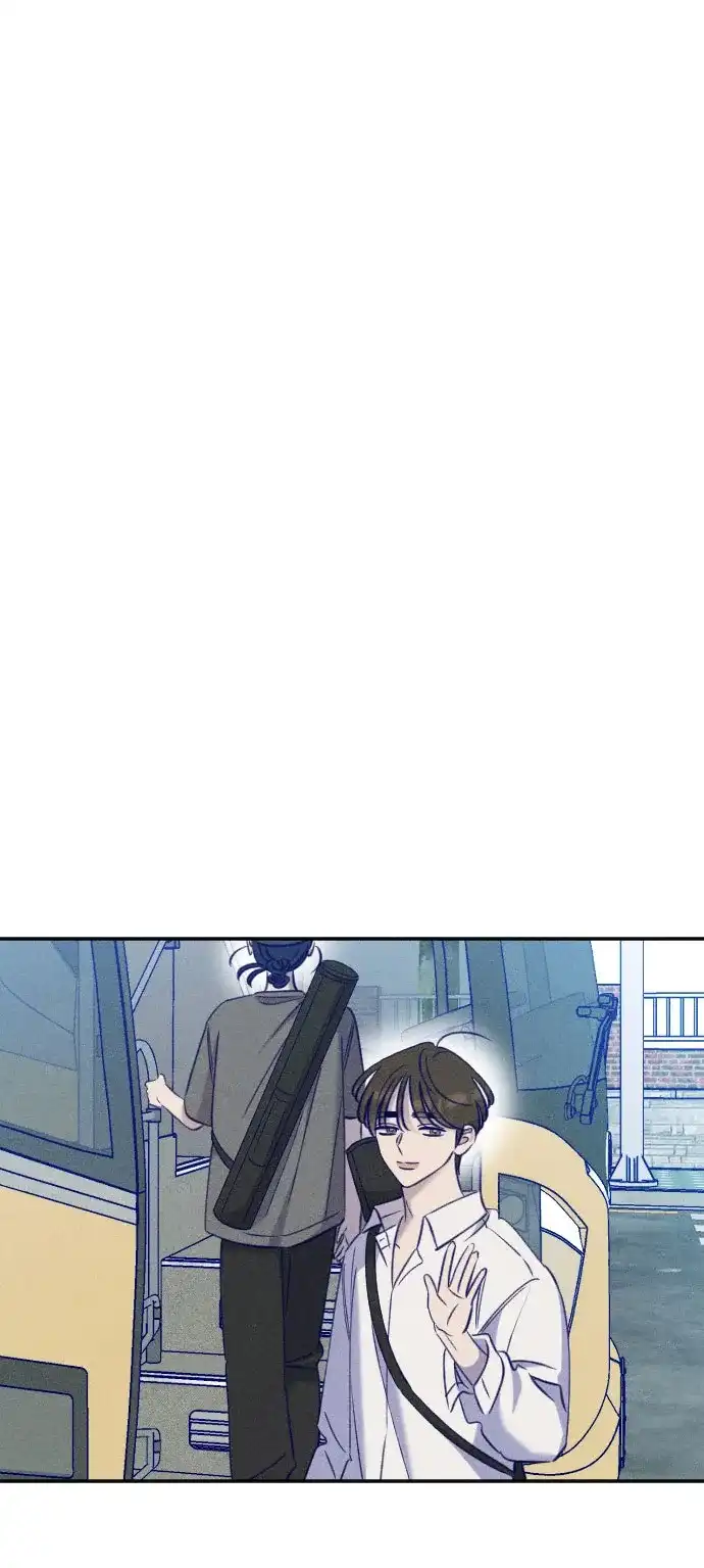 《致我的温柔》第30话 第56页
