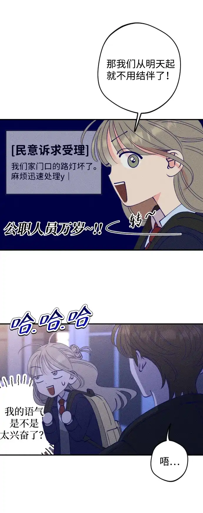 49.jpg