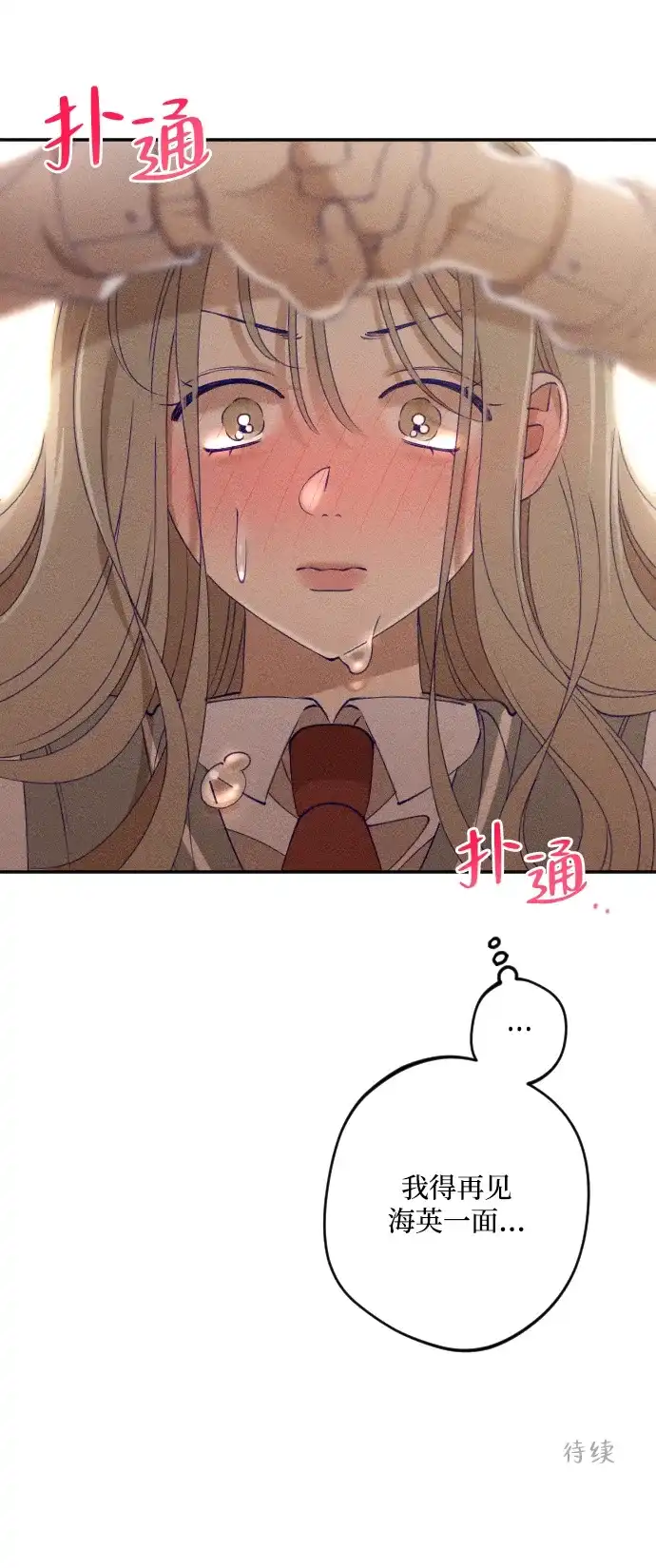 73.jpg