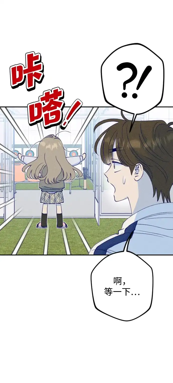 43.jpg