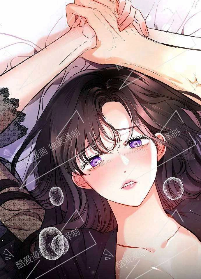 《致我丈夫的情妇》第01话 第7页
