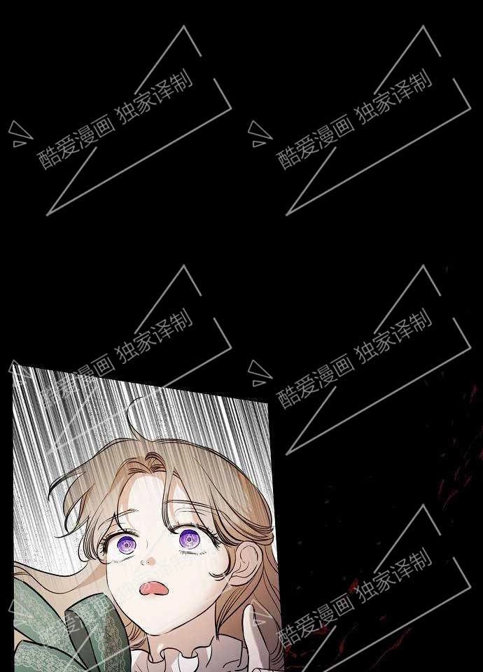 《致我丈夫的情妇》第01话 第103页