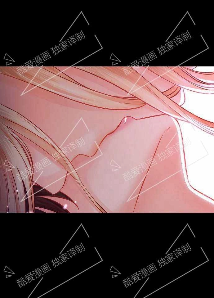 《致我丈夫的情妇》第01话 第16页