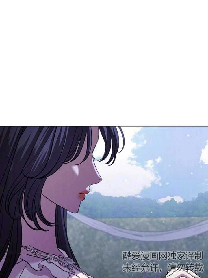 《致我丈夫的情妇》第20话 第49页