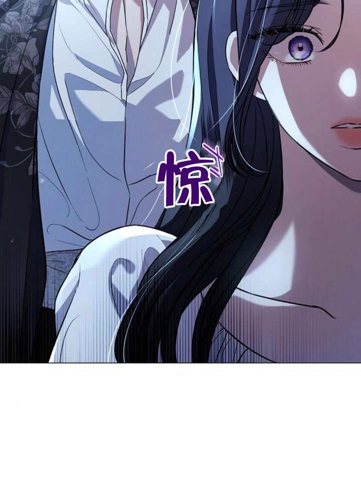 《致我丈夫的情妇》第25话 第70页