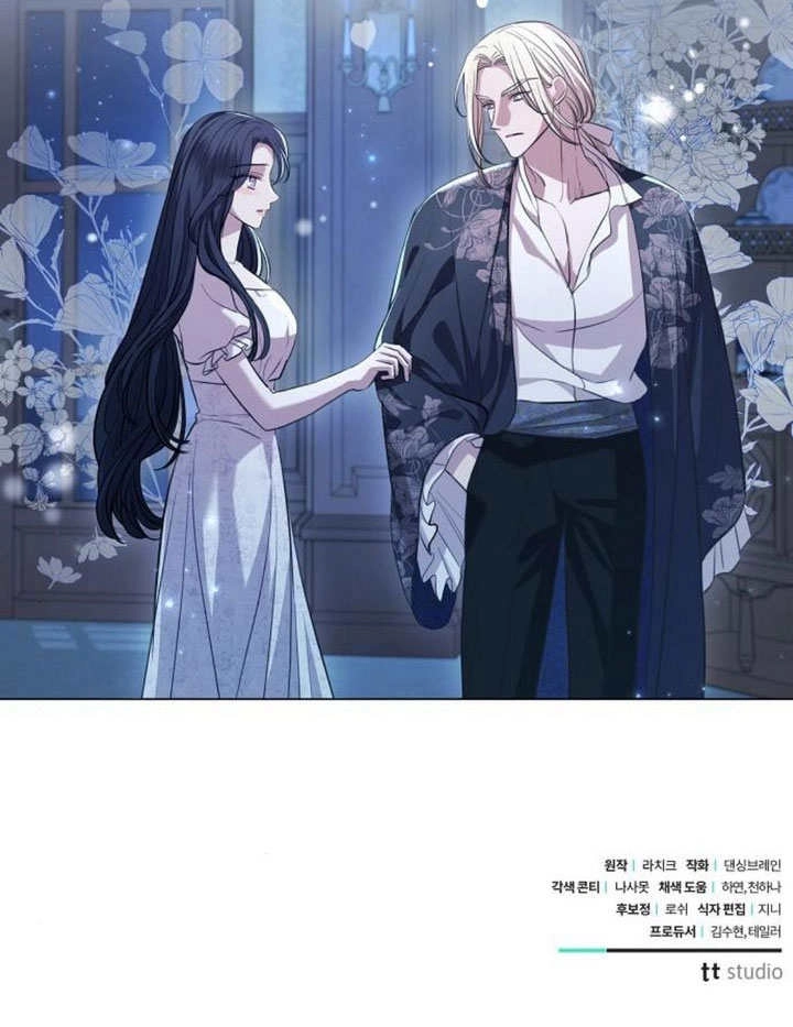 《致我丈夫的情妇》第25话 第119页