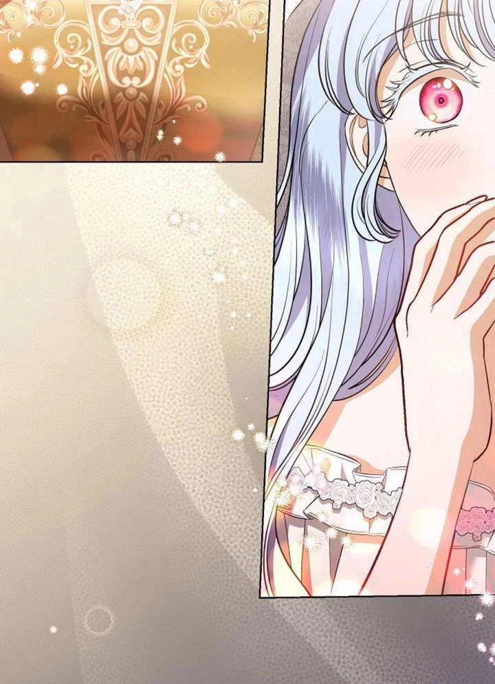 《致我丈夫的情妇》第34话 第43页