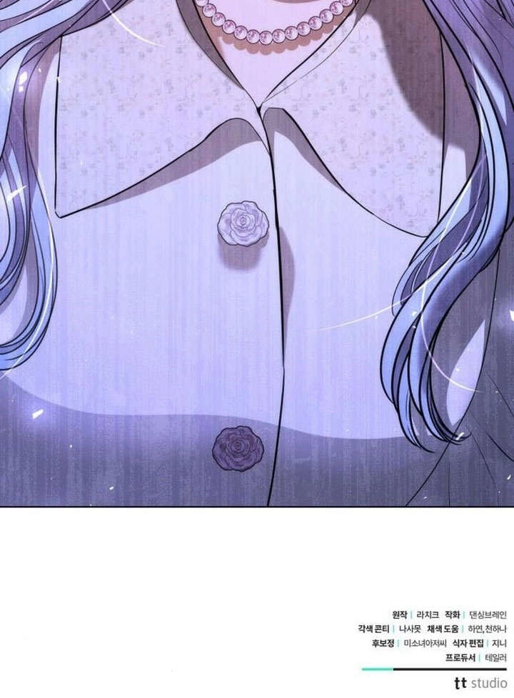 《致我丈夫的情妇》第36话 第104页