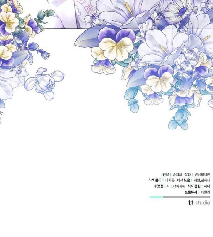 《致我丈夫的情妇》第38话 第108页