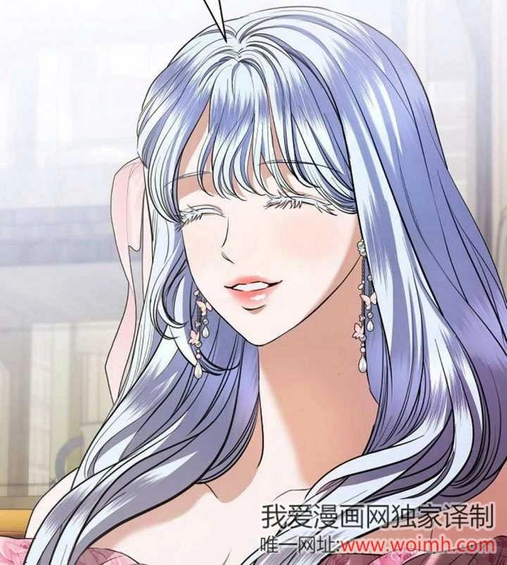 《致我丈夫的情妇》第38话 第100页
