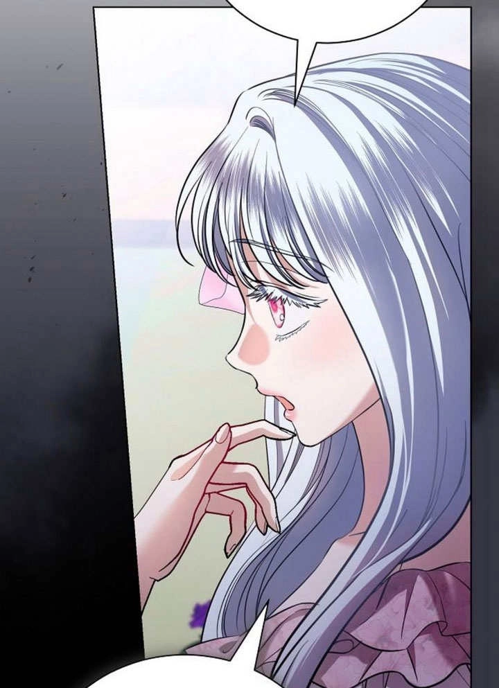 《致我丈夫的情妇》第39话 第23页