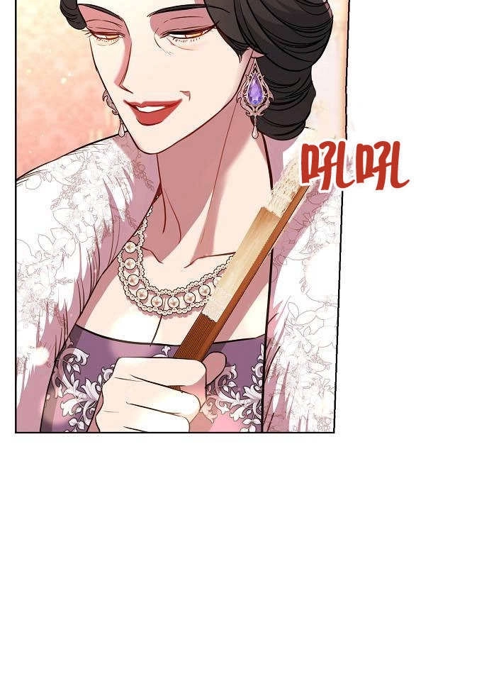 《致我丈夫的情妇》第04话 第55页