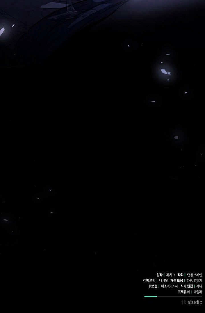《致我丈夫的情妇》第40话 第123页