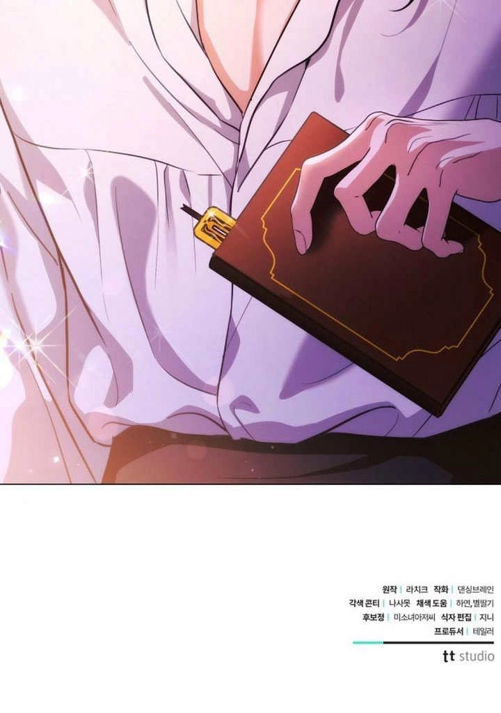《致我丈夫的情妇》第42话 第110页