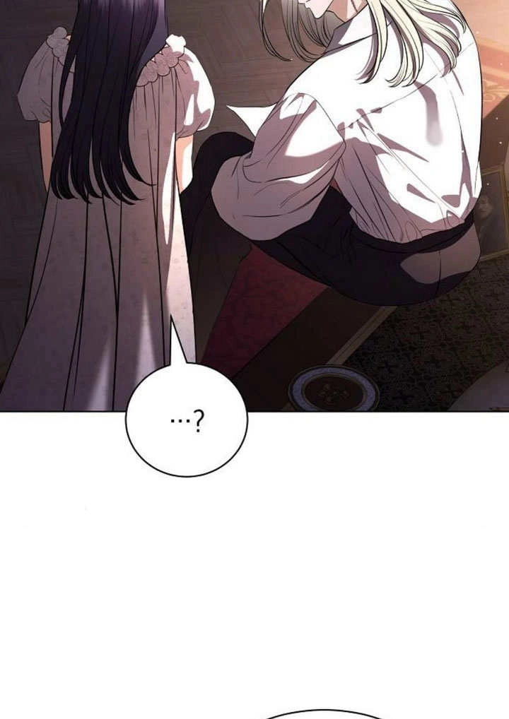 《致我丈夫的情妇》第43话 第17页