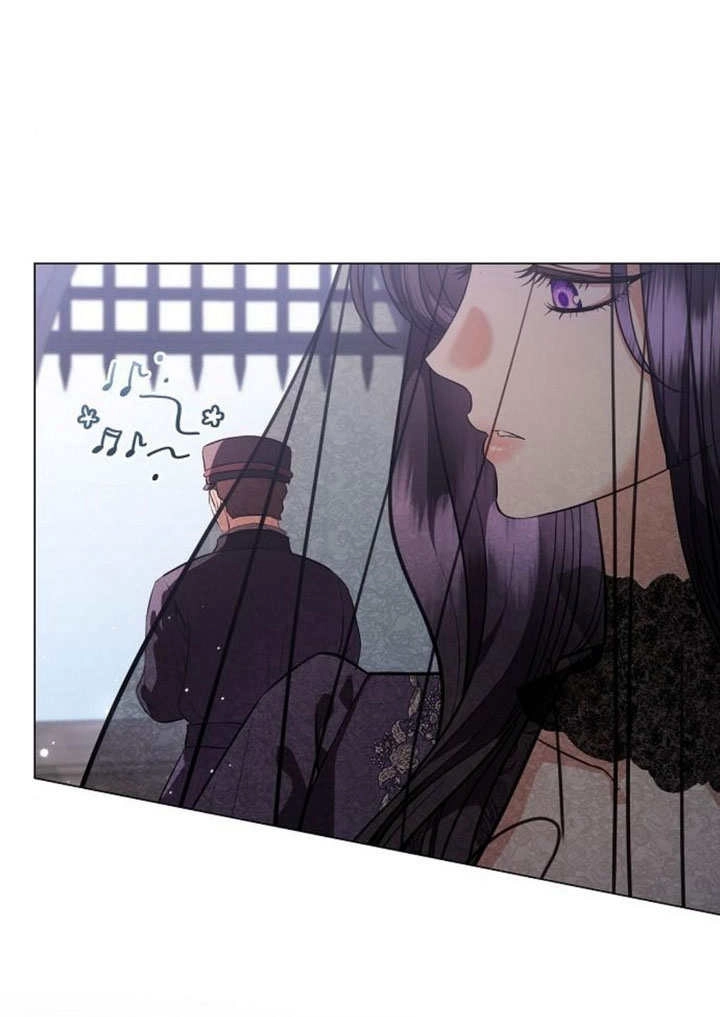 《致我丈夫的情妇》第43话 第66页