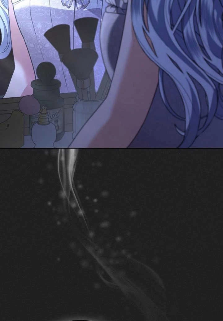 《致我丈夫的情妇》第44话 第96页