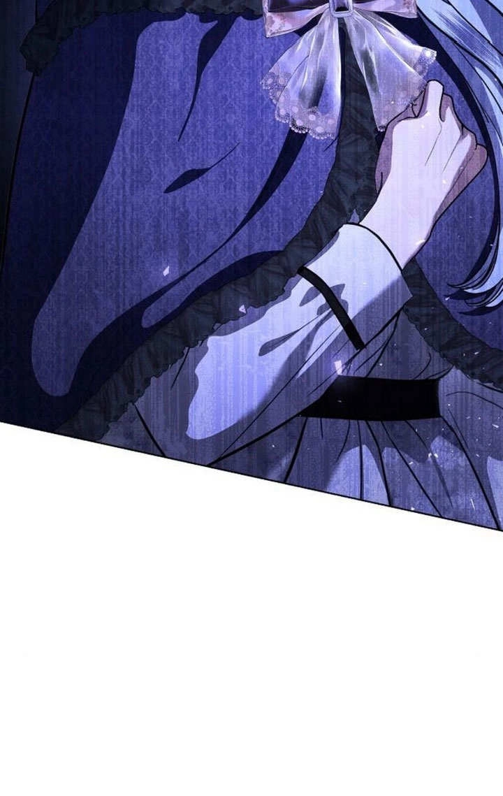 《致我丈夫的情妇》第45话 第40页