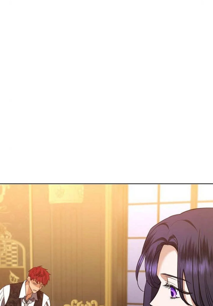《致我丈夫的情妇》第45话 第81页