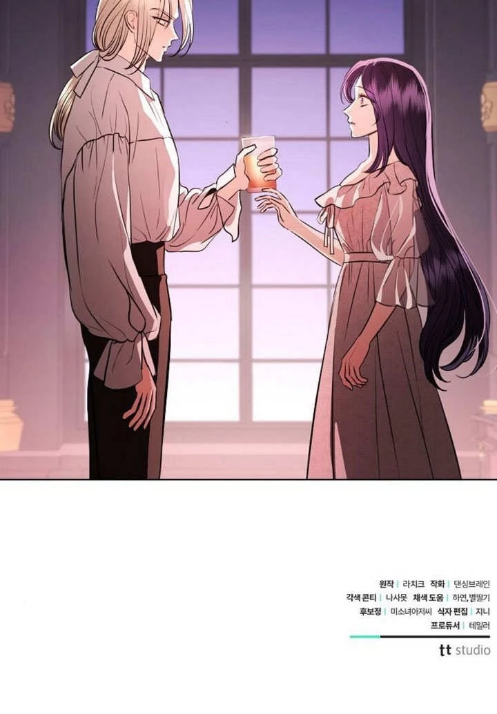 《致我丈夫的情妇》第45话 第104页
